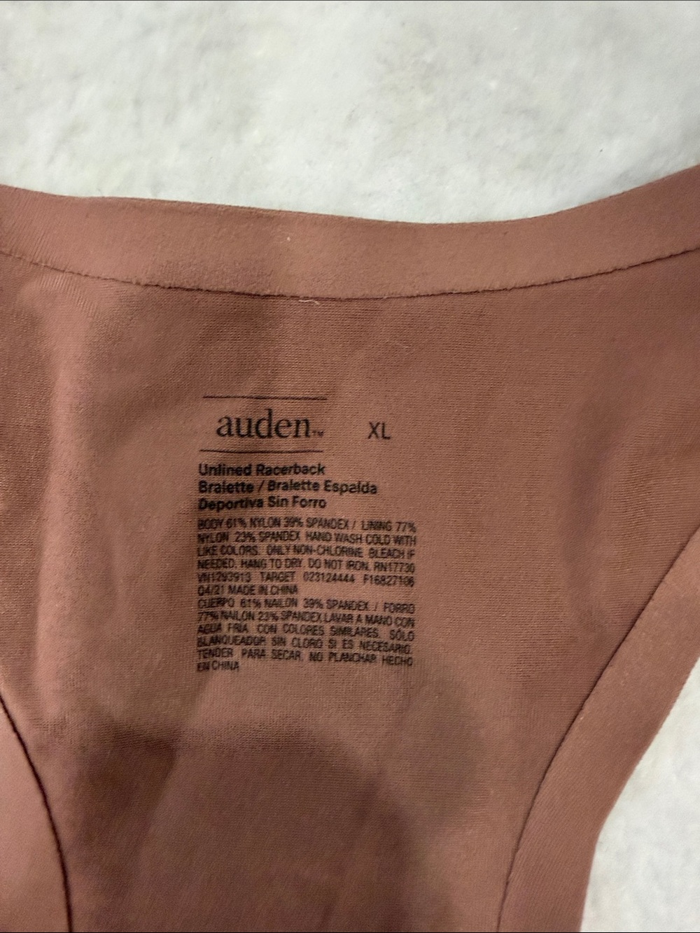 Auden Seamless Racerback Bralette in Brown - Picture 2 of 5